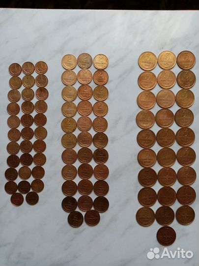 Монеты СССР