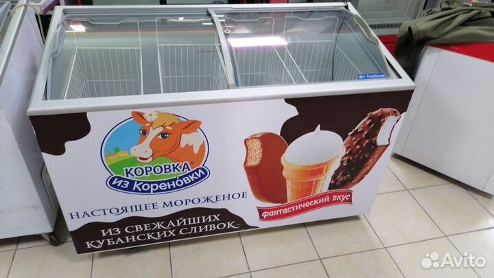 Лари