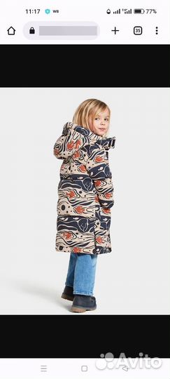 Парка/пальто Didriksons,120