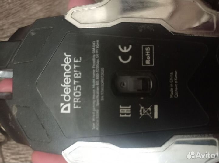 Игровая мышка дефендер