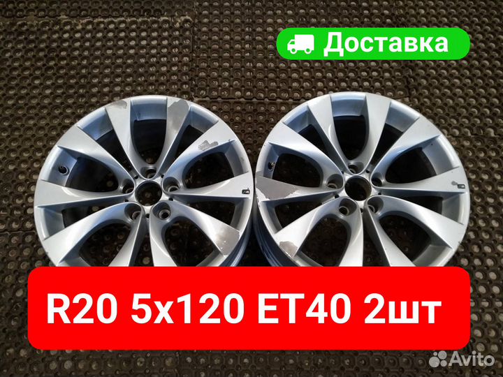 Диски R20 BMW X5 E70 X6 e71 227 стиль передние 2 ш
