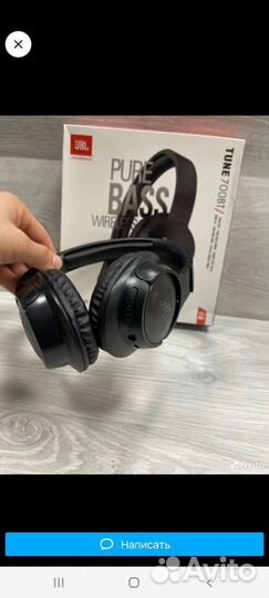 Беспроводные наушники jbl Tune 700Bт