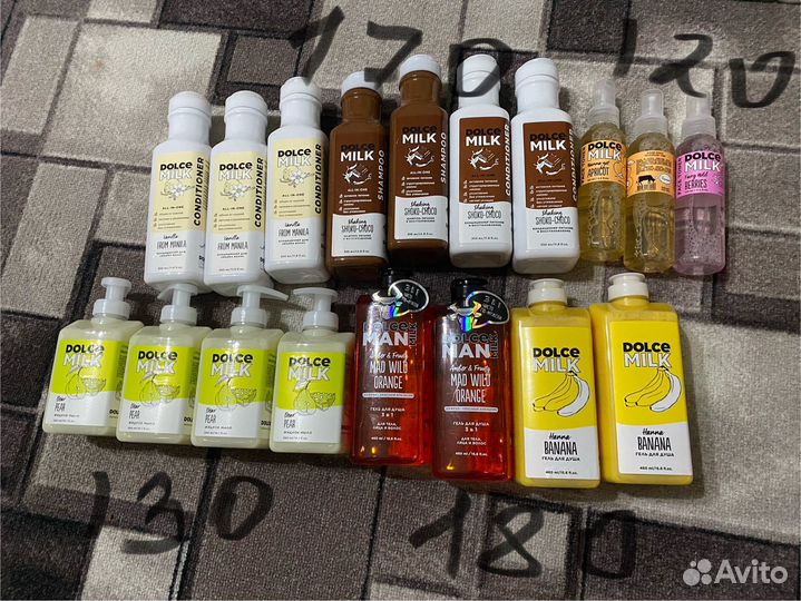 Дольче милк, Dolche milk