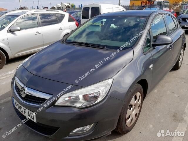 Блок управления airbag opel astra J