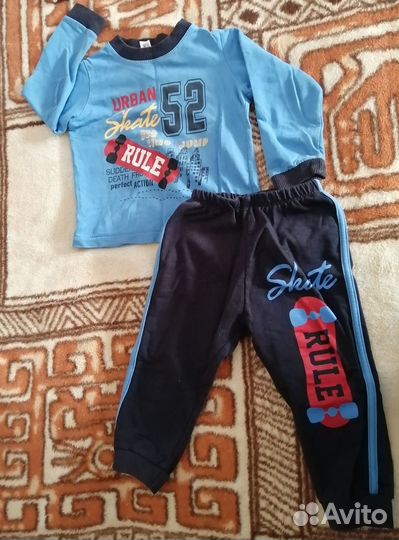 Костюмчики на мальчика