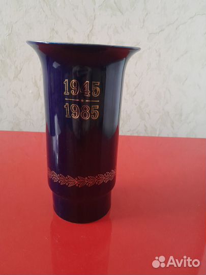 Ваза к 40-летию Победы. Бронницы