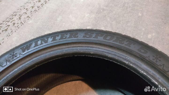 Dunlop SP Winter Sport 500 235/45 R18