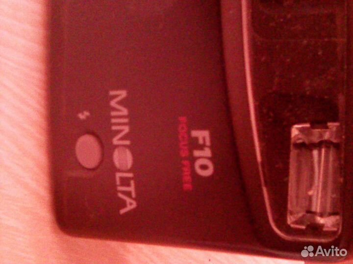 Фотоаппарат