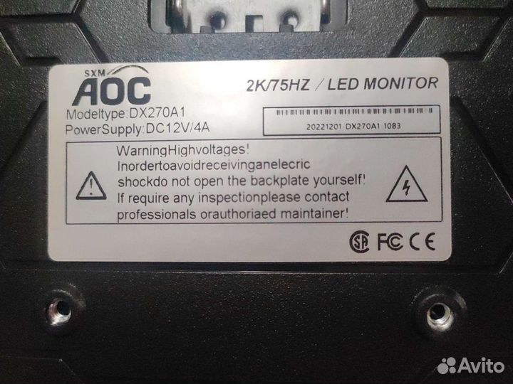 Новый 2К монитор 75Гц, 2мс, IPS