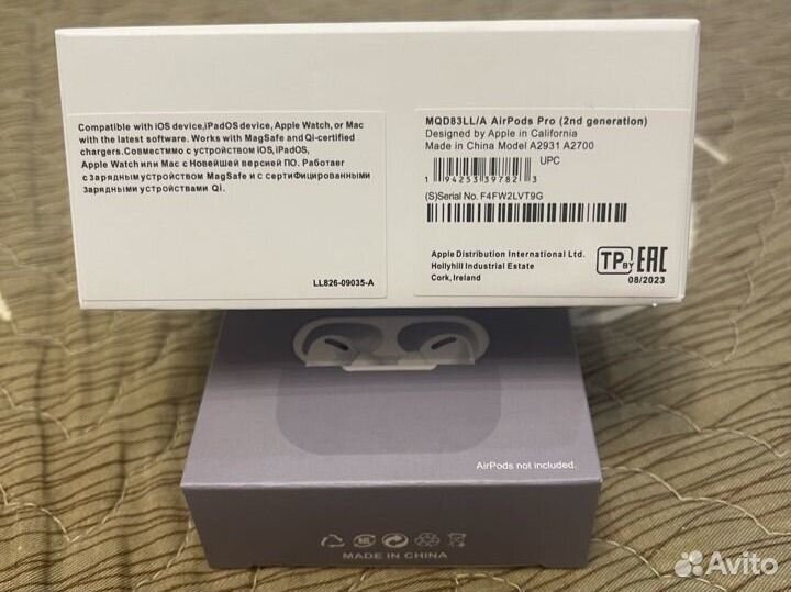 Airpods pro2 реплика (чехол в подарок)