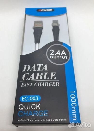 Ecusin шнуры Micro USB