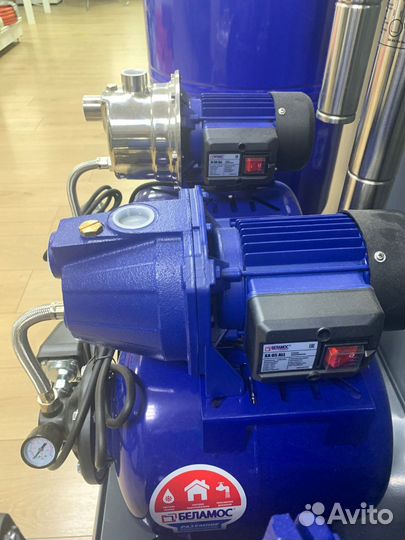 Станция Belamos xа 05 ALL (P1мощность-600Вт/ч, Hma