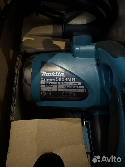 Циркулярная пила Makita 5008mg