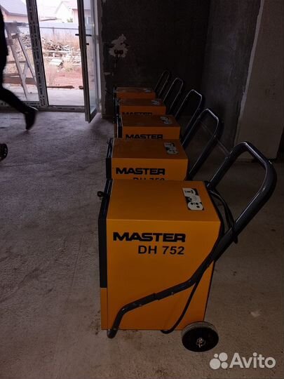 Осушитель воздуха master DH 752 ms
