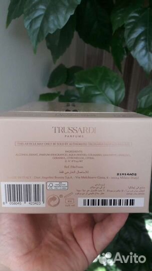 Делюсь-Trussardi Via Della Spiga