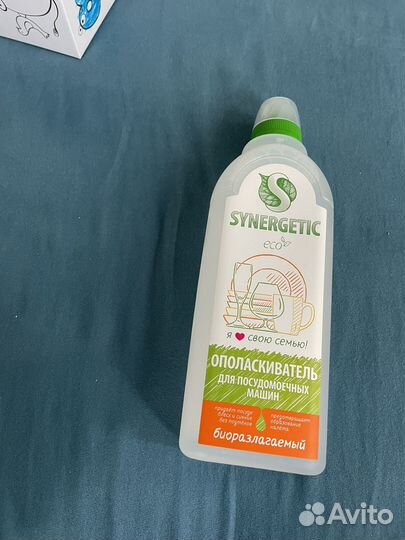 Ополаскиватель для посудомоечной машины