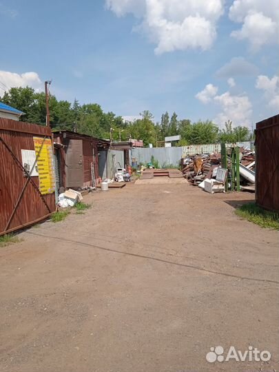 Прием лома