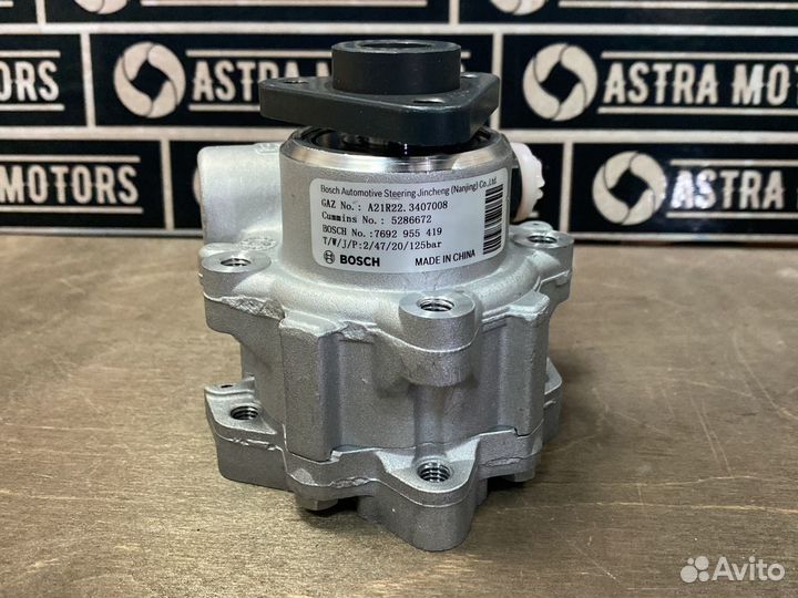 Насос гур Газель Бизнес Cummins 2.8 Евро-3