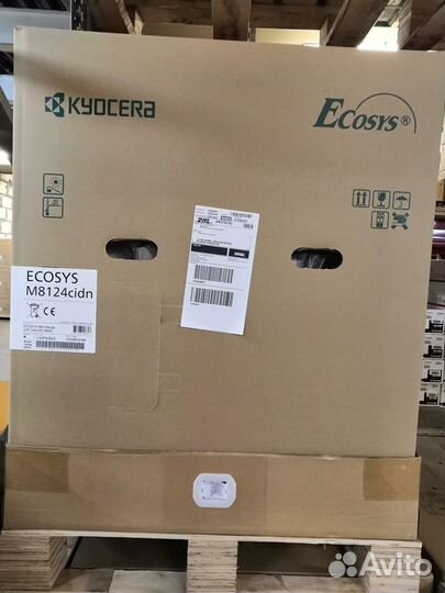 Мфу kyocera M8124cidn/M8130cidn