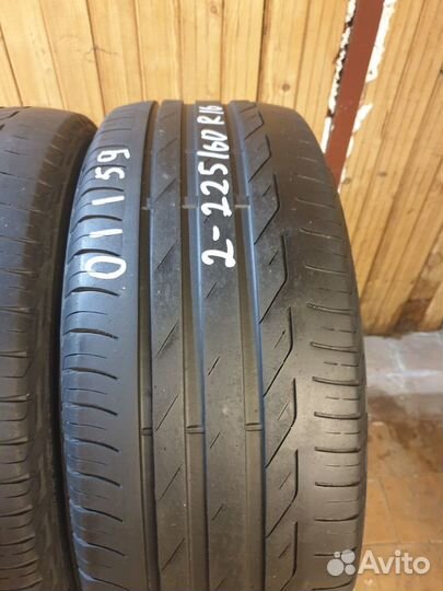 Bridgestone Turanza T001 225/60 R16 98V