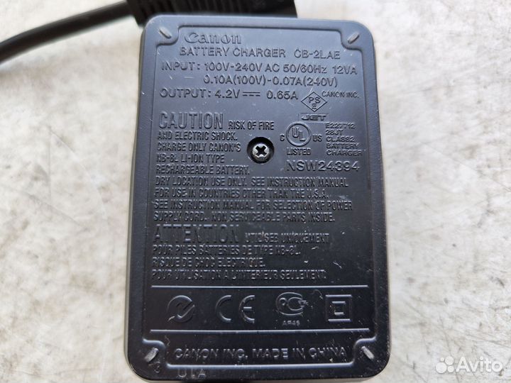 Зарядное устройство Canon CB-2LAE для акб NB-8L