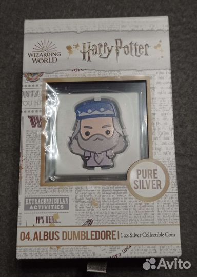 Монета Ниуэ 2020 Гарри Поттер Дамблдор Серебро