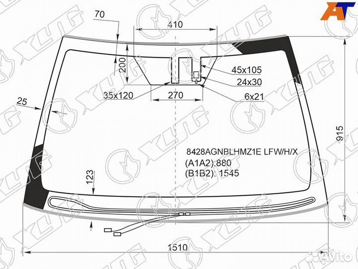 Лобовое стекло Toyota Camry 70 17-21 обогрев щеток