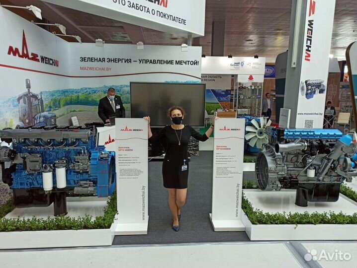 Учитель китайского языка