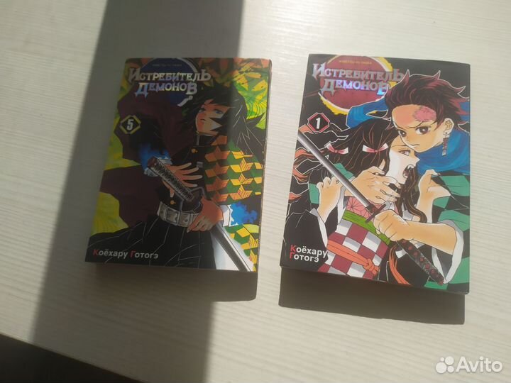 Аниме манга клинок рассекающий деманов