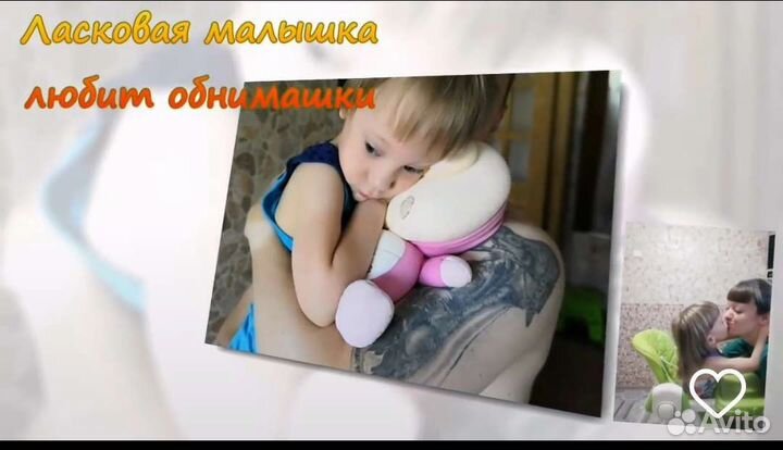 Фильм по фото/видео