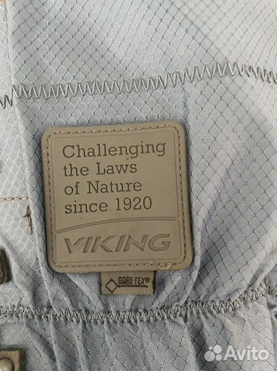 Резиновые сапоги