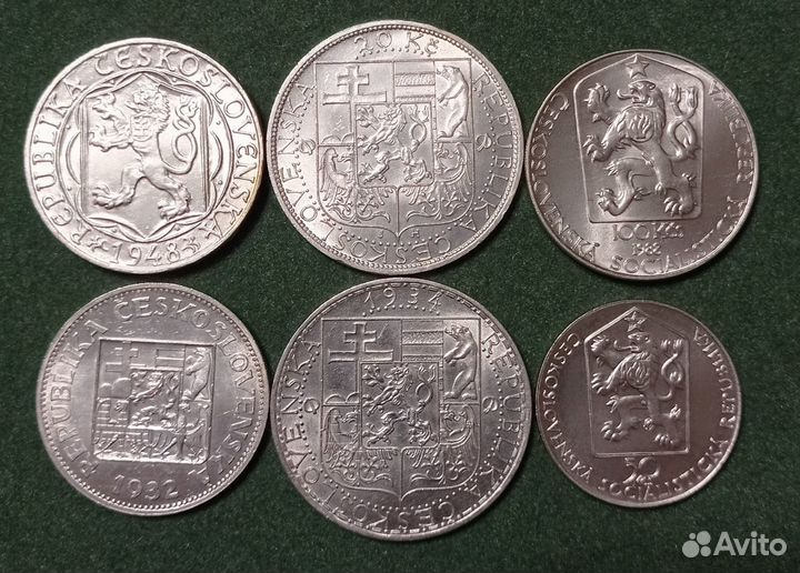 Монеты Чехословакия Серебро
