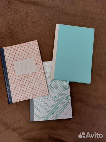 Журнал учёта, для записей