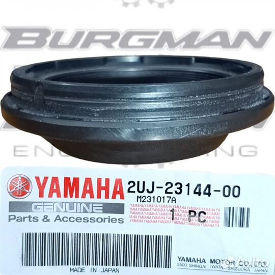 Пыльник пера вилки yamaha 2UJ-23144-00-00