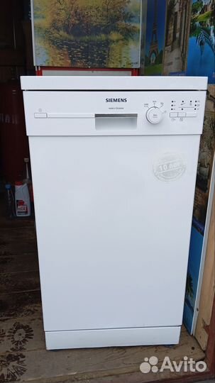 Посудомоечная машина Siemens 45 см