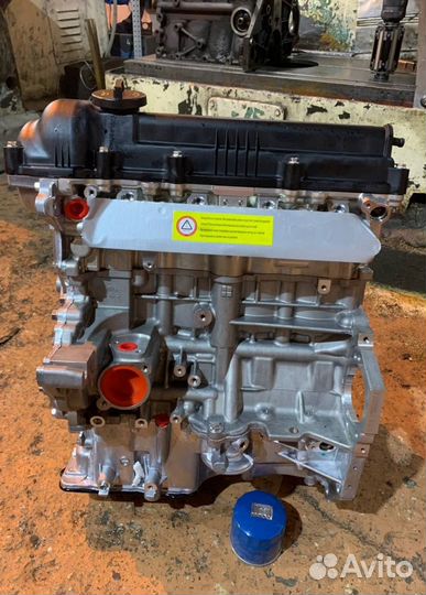 Двигатель новый Hyundai/KIA G4NA 2,0л Гарантиия