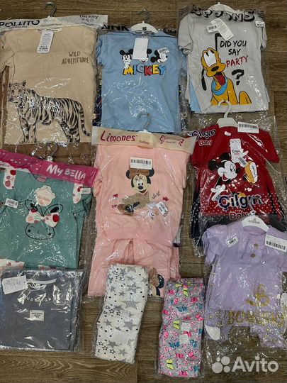 Детская одежда Турция