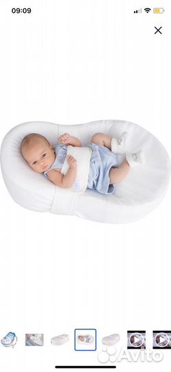 Матрас-Кокон «Зевушка»