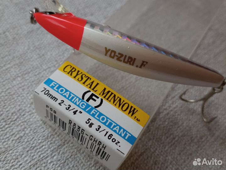 Воблер Yo-Zuri Crystal Minnow R836 (5гр) ghrh