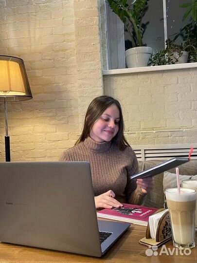 Разговорный клуб по немецкому, Sprachklub