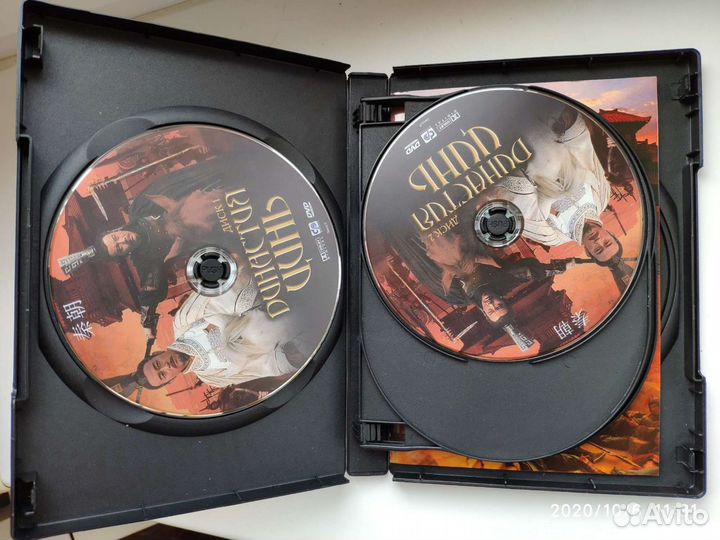 DVD Триумф и падение восточных империй