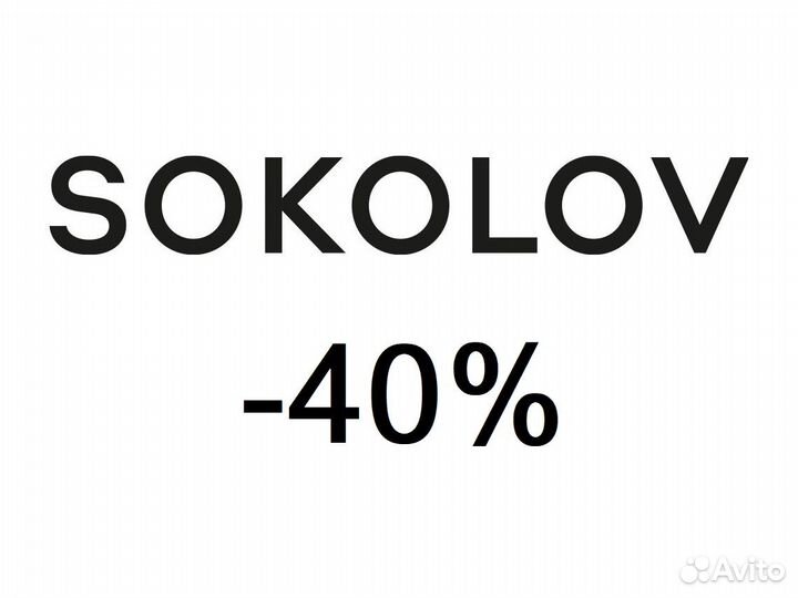 Бонусы Соколов Баллы Sokolov