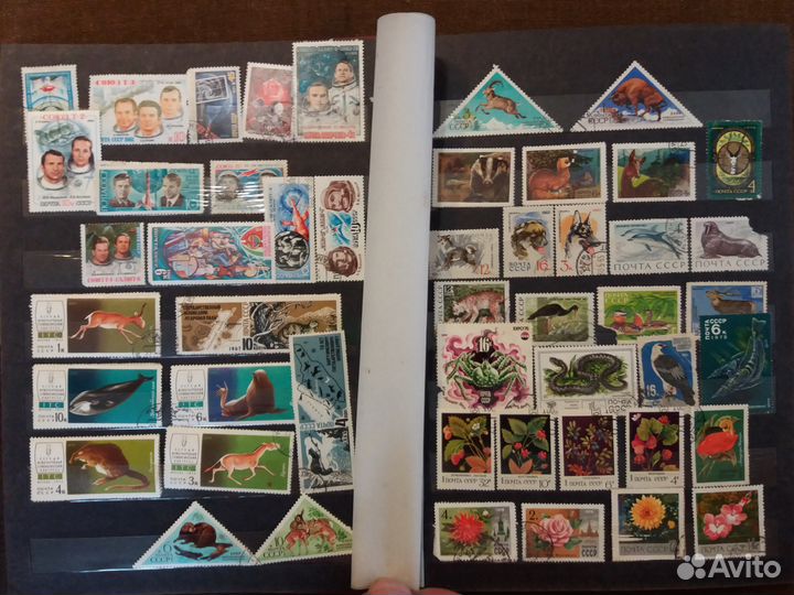 Альбом марок СССР