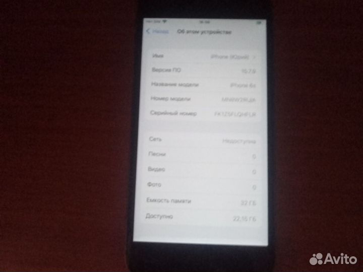 iPhone 6s