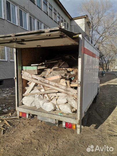 Вывоз мусора