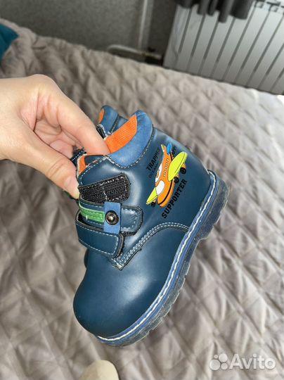 Мужская шапка,сапоги,варежки