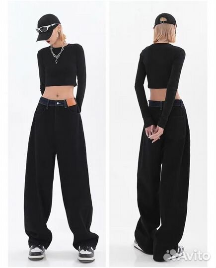 Брюки джинсовые чёрные