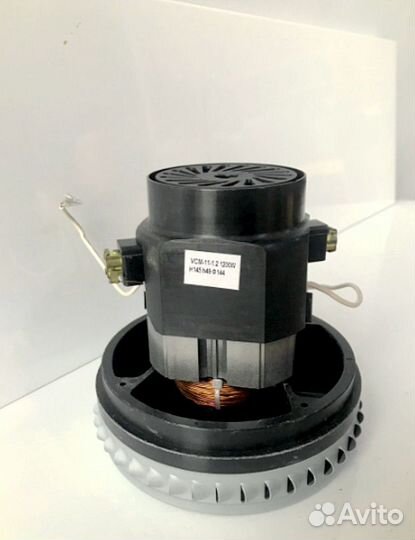 Двигатель моющего пылесоса 1200W Bosch Karcher