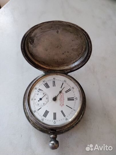 Карманные часы