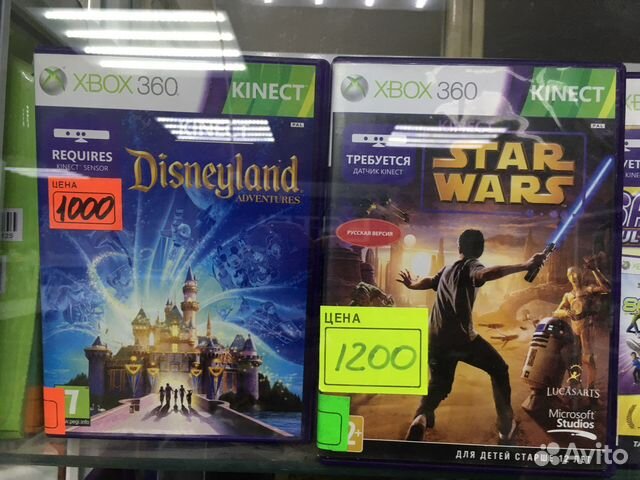 Диски на Xbox 360 04